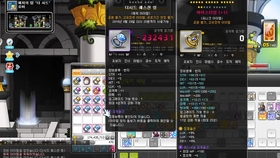 如何在冒险岛台服前期快速赚钱新玩家入坑指南