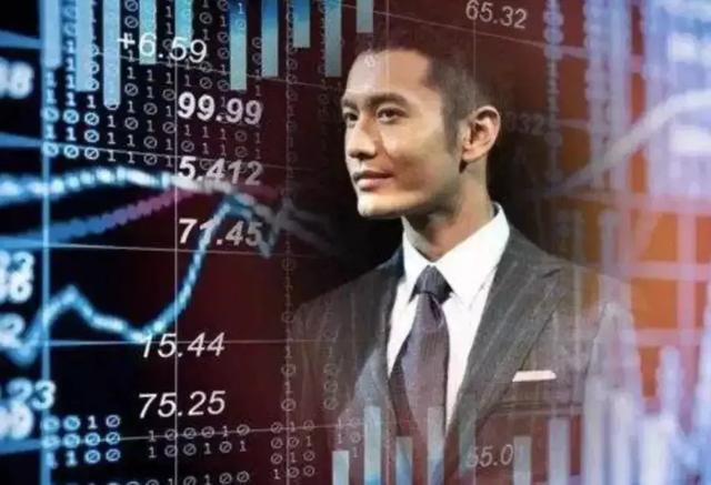 哪些明星只追逐财富他们被称之何人