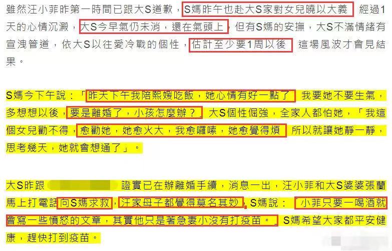 南京玄武湖公园盈利之道揭秘开放时间又是怎样安排的