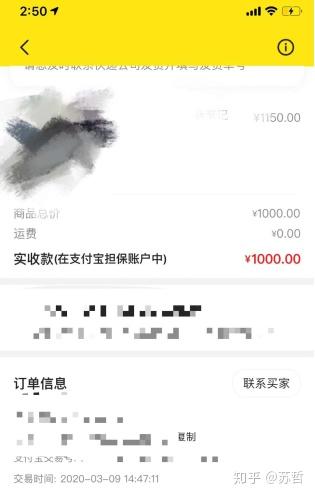 在家写作月入过万零门槛课程真的可行吗