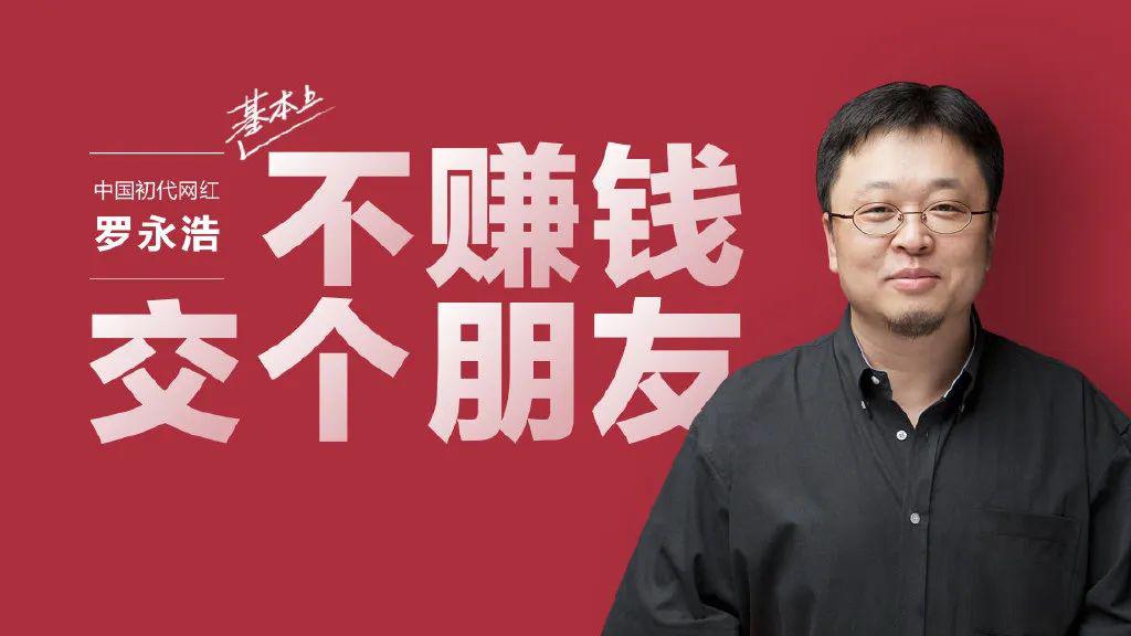 在家直播创业在南昌如何赚钱带货招聘机会来了