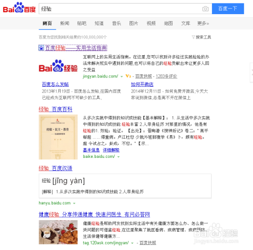 哪些正规网站提供免费赚钱机会可靠平台大揭秘