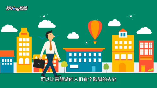 女生在县城做中介赚钱前景如何