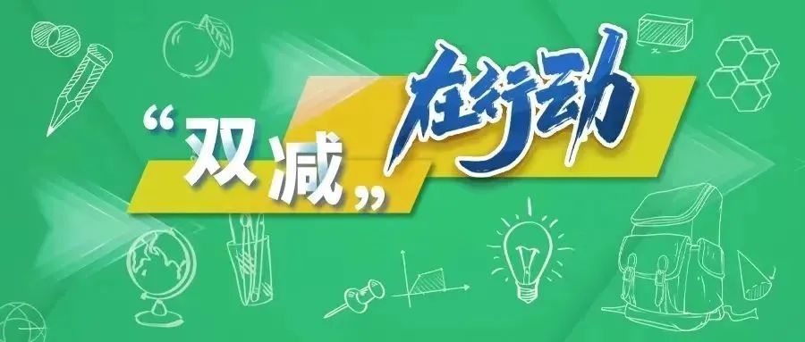 同城快跑者能否赚钱速跑业务真的好做吗