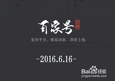 除了头条还有哪些平台能赚钱是真的吗