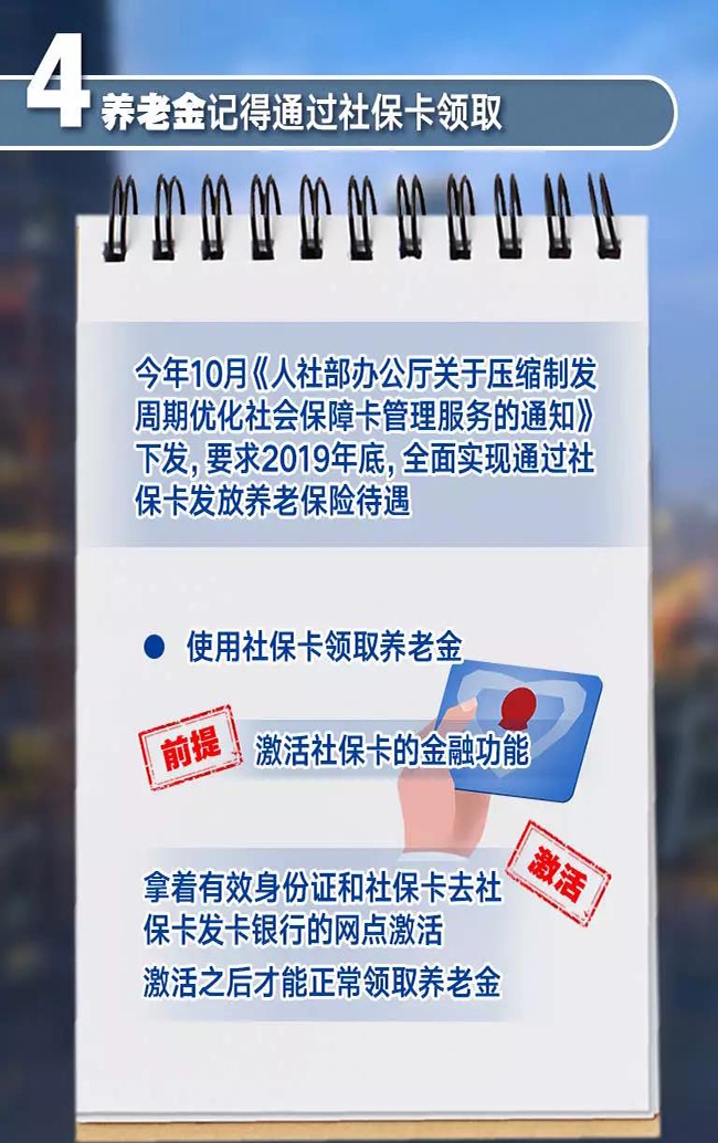 秘豆销售收益去哪了余额不足问题何在