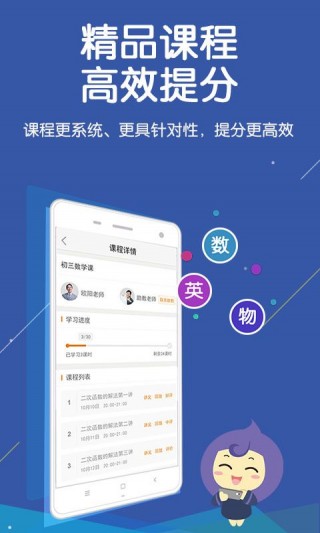 哪些养鱼赚钱游戏APP值得一试推荐下载指南