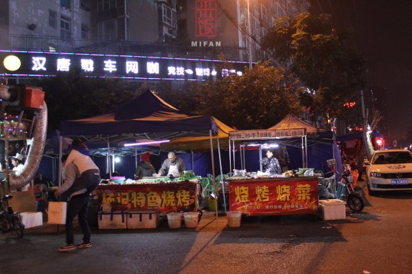 如何在厦门夜市中成功淘金最繁华的夜市地带探秘