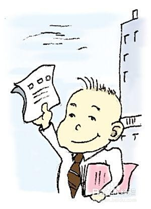 在家上学的初中生如何赚钱哪些方法可行
