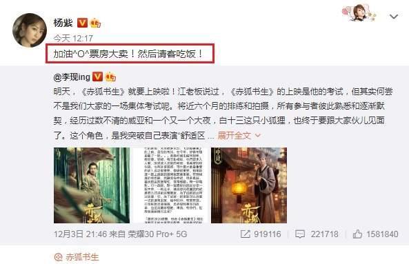 短剧刷剧如何实现收益双丰收