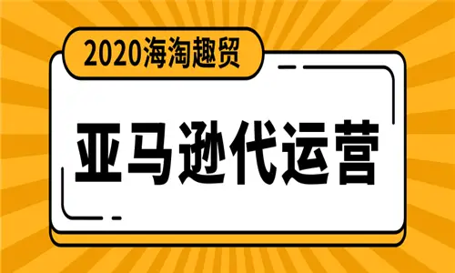哪些日用品热销好赚钱揭秘选品技巧