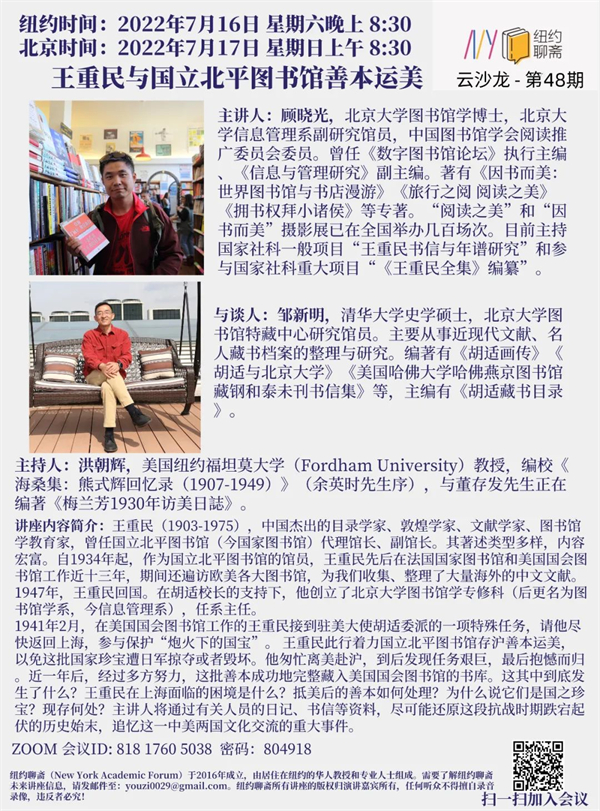 出书真的能赚钱吗深入探讨出版业的收益问题