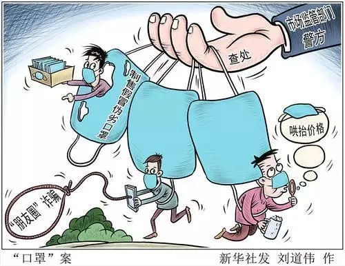 同人游戏能否盈利是否触及法律红线