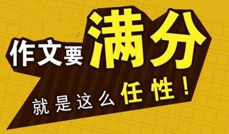 如何用段子赚钱创意段子的创作秘诀
