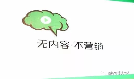 在小红书上推广真的能赚钱吗
