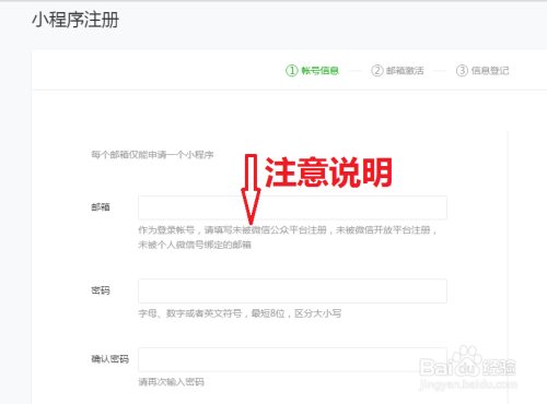 微头条赚钱靠谱吗注册流程一览