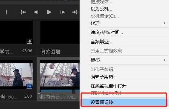 短视频剪辑累并赚吗实际收入知多少