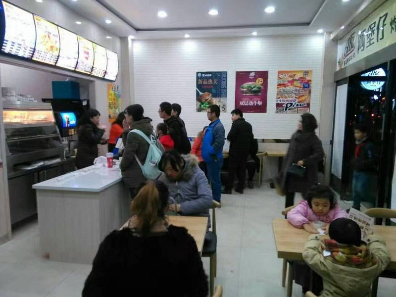 在北京加盟汉堡店现在盈利情况如何