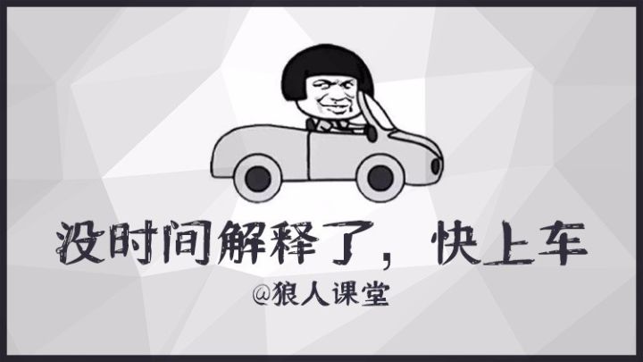 出售泡妞教程是否触犯法律追求异性是否合法