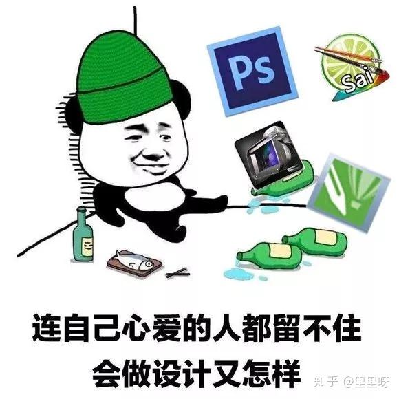 真的能通过制作表情包赚钱吗揭秘行业真相