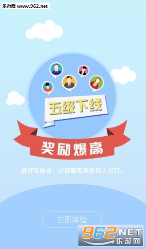 冰激凌软件如何赚钱它的功能是什么