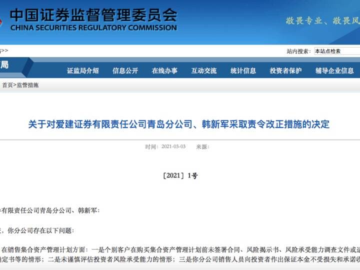 冬天卖被子能盈利吗知乎上的被子销售经