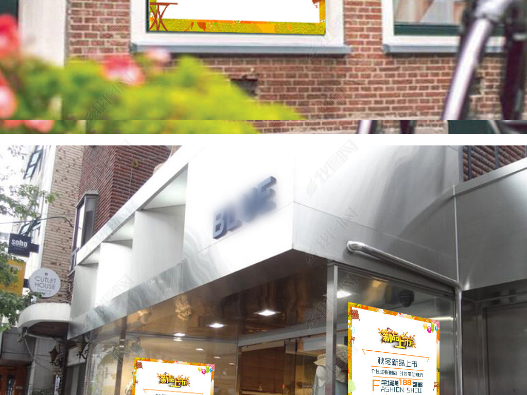 冬季商场热销品有哪些哪些商品能带来高利润