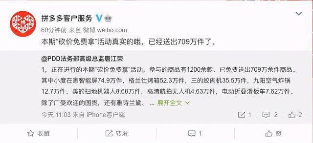 在抖音上写歌赚钱需要缴纳个人所得税吗