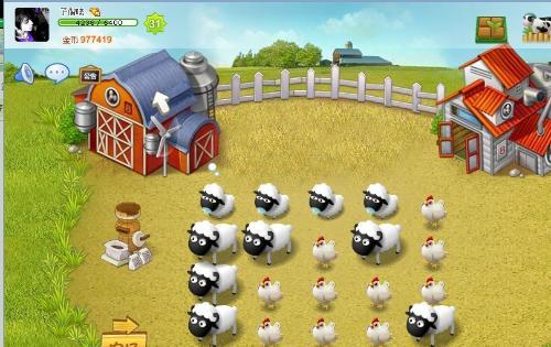 哪些养鸡游戏能赚钱软件平台靠谱吗