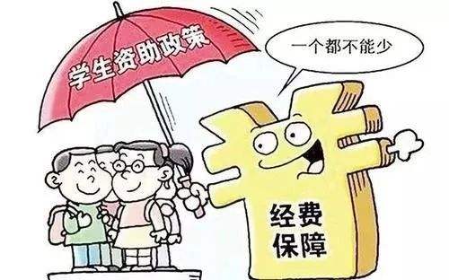 如何应对助贷中介的高盈利现象