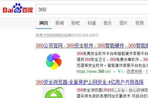 微头条还是问答哪个更能赚钱写作收益对比分析