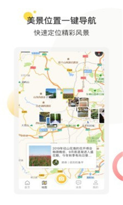 探索泰国旅行中赚钱之道个人游费用该如何规划