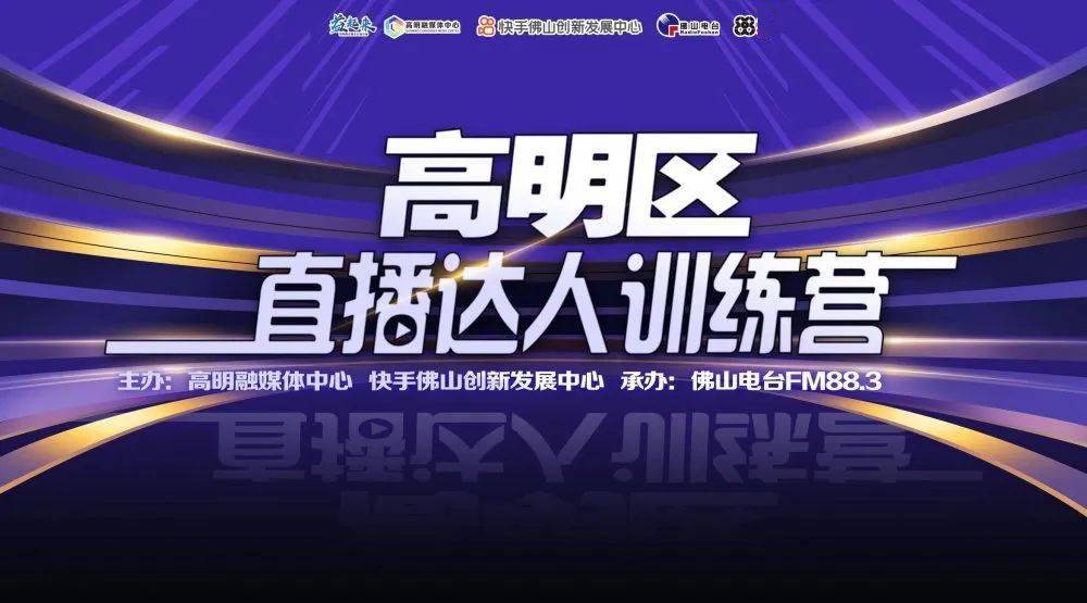 如何在厦门拍短视频赚钱