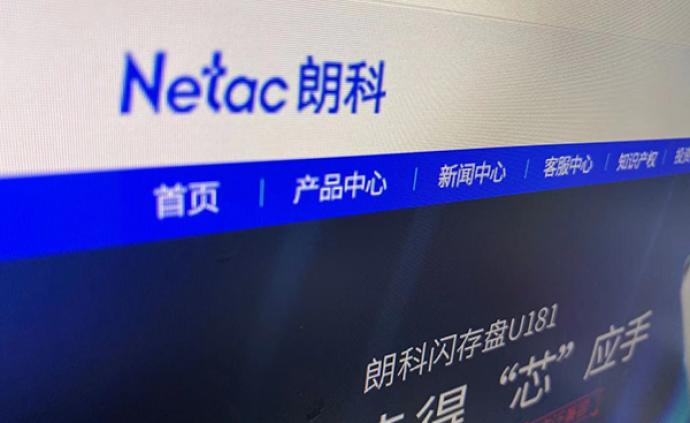 出售U盘真的能盈利吗探讨赚钱之道