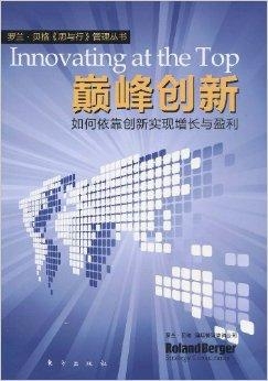 出版书籍能否实现盈利深度解析出版行业的钱途
