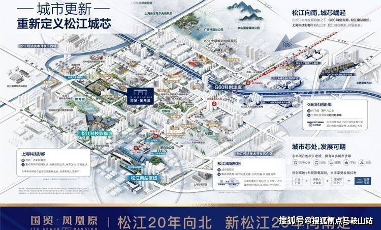 米豆腐生意盈利如何市场销售情况好吗
