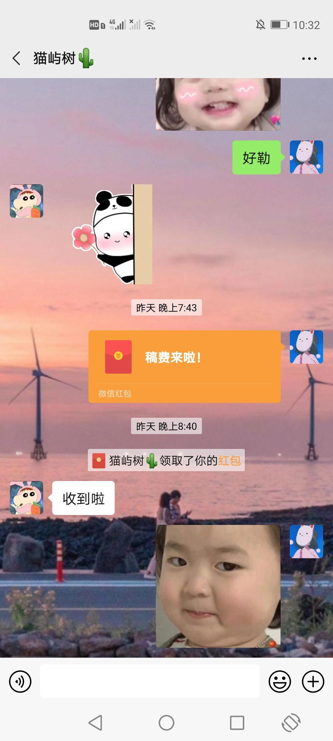 同城投稿真的能赚钱吗如何进行有效投稿