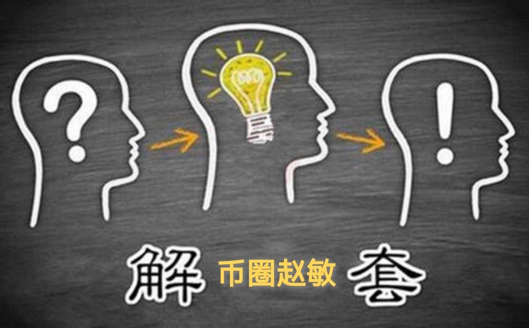 哪些无本赚钱的点子去年创业圈的热门选择