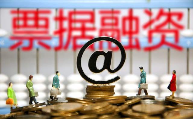 同业代付业务如何盈利探究其优势与好处
