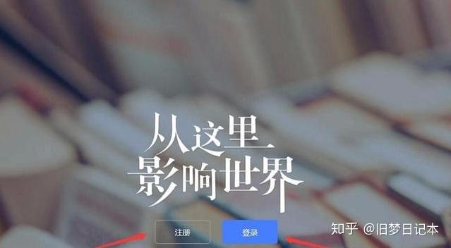 如何用10万元开启赚钱之路