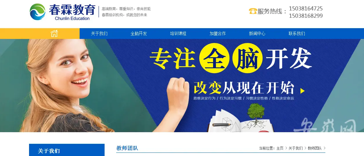 心理学爱好者如何兼顾学习与赚钱
