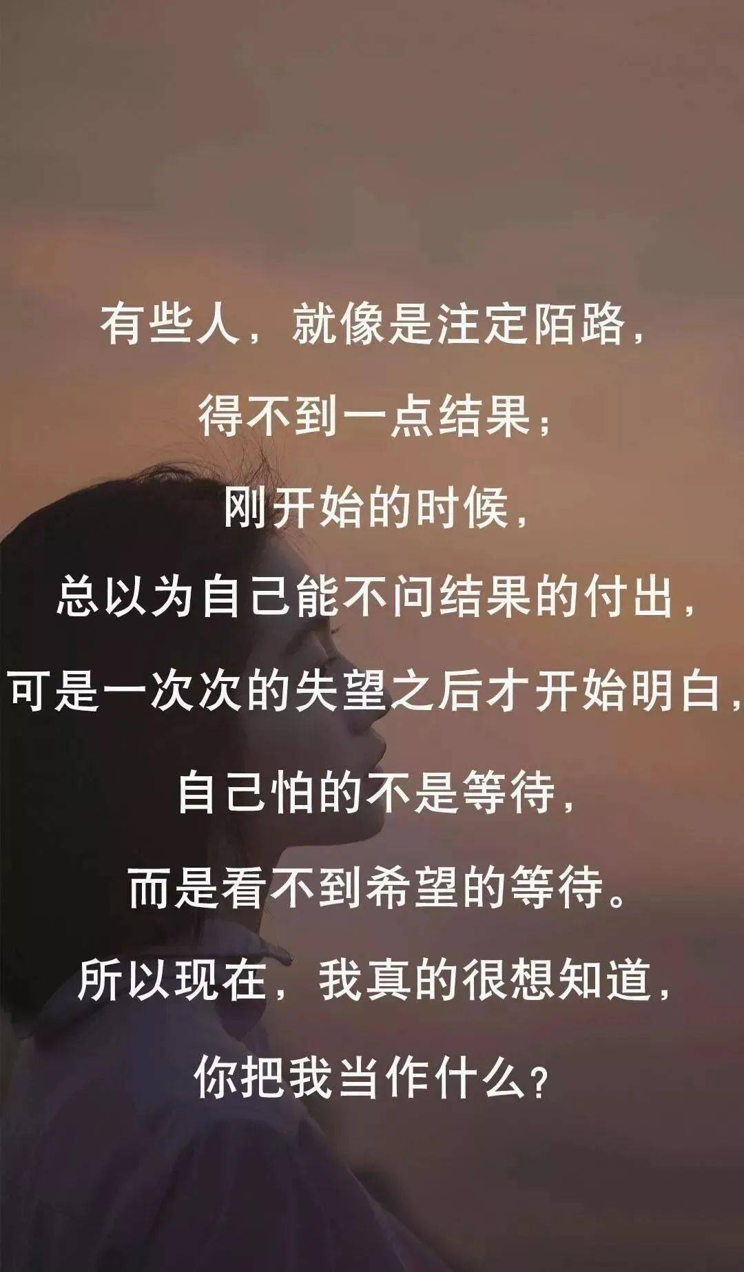 究竟是什么让你心中只想着赚钱