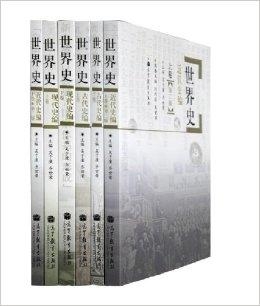 探讨近代史撰写书籍能否盈利