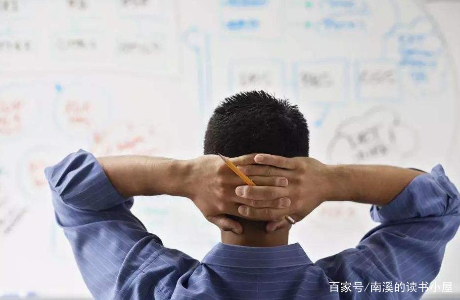 出纳晨晨真的能赚钱吗晨会发言透露了什么
