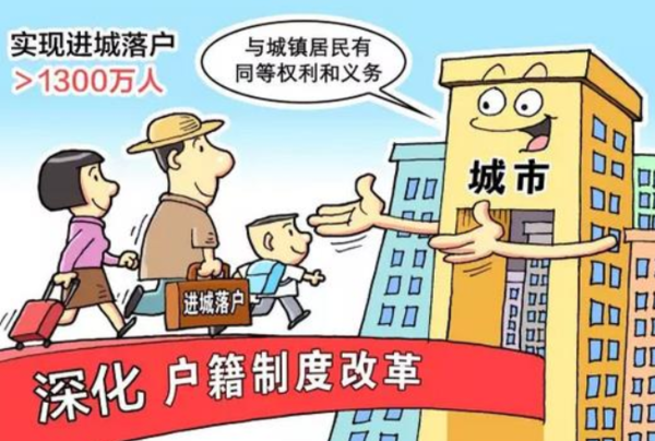 农民进城如何实现增收探究背后的深层含义