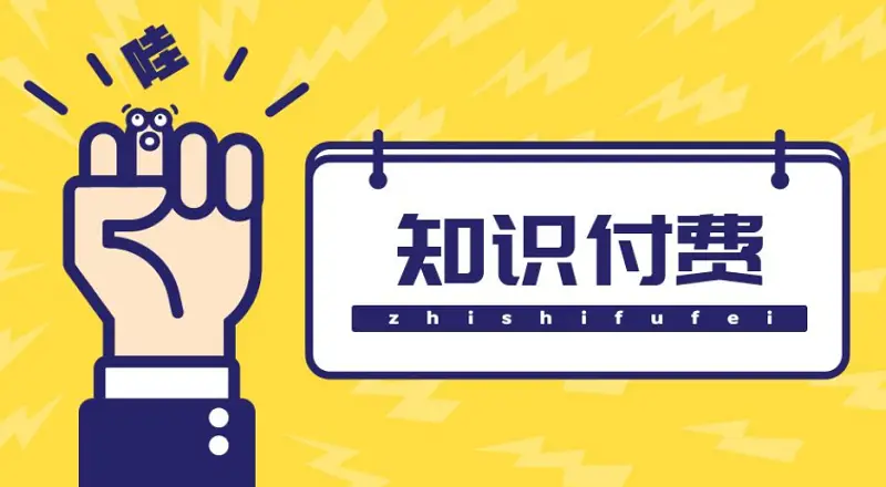 如何用卢比赚钱轻松赚取卢比攻略