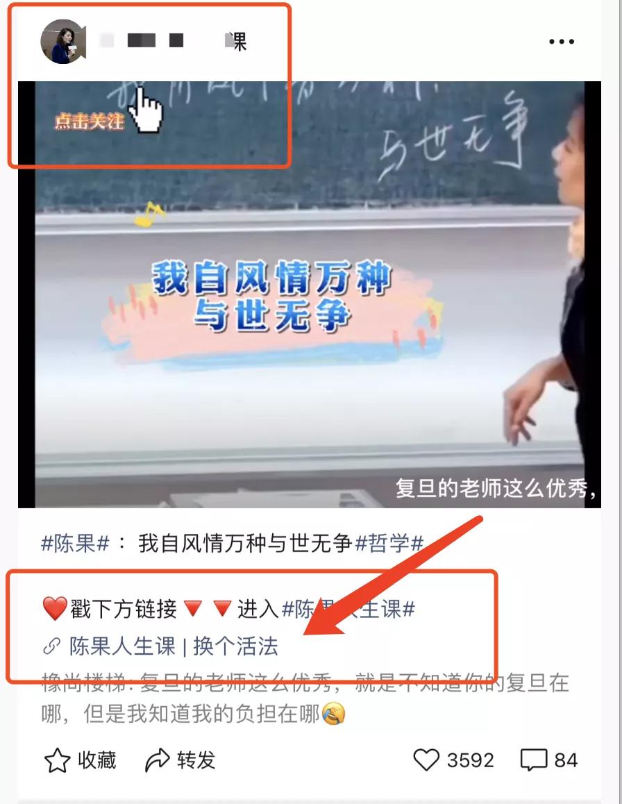 哪些视频教你合法赚钱正确赚钱方法大揭秘