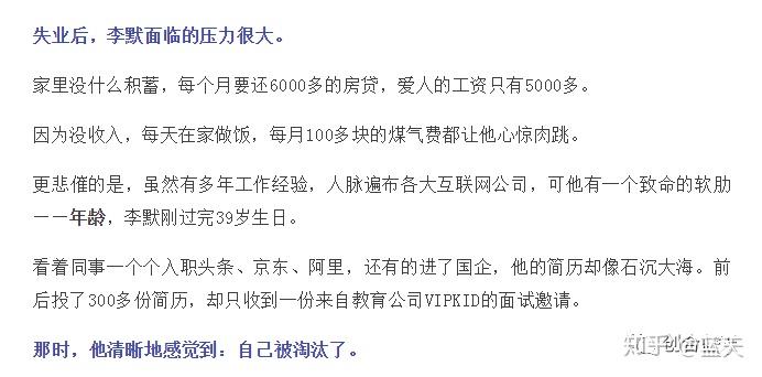 如何用百字文案实现盈利写作真的能挣钱吗