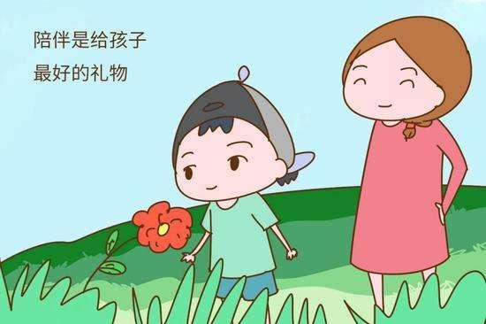 如何平衡努力赚钱与陪伴家人