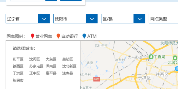 如何在县城经营快运网点盈利快递点月入几何